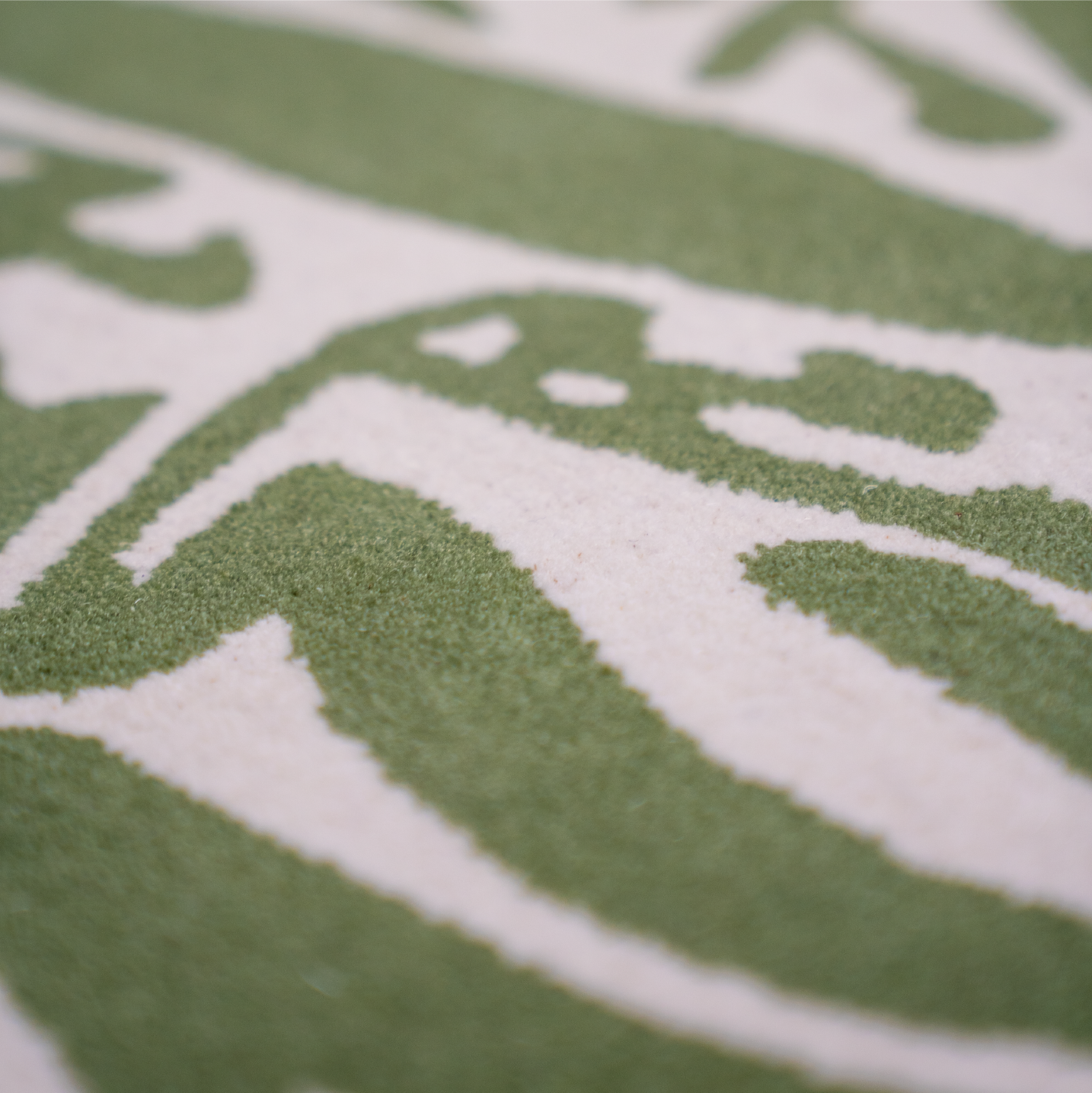 Logo Rug (Pistachio)